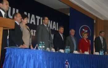 Totodată Lupu spune că PD are propriile strategii pentru redresarea situaţiei