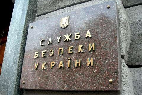 Собеседник агентства сообщил, что в настоящее время продолжается следствие по этому делу.