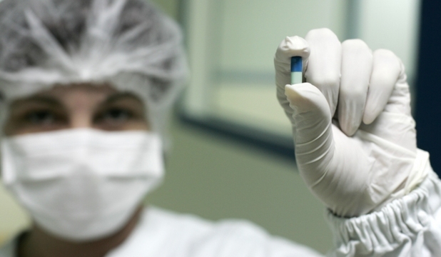Oamenii de ştiinţă susţin că modul în care acţionează medicamentul oferă o nouă abordare pentru tratrea bolilor
