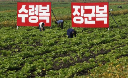 Posibilitatea unor reforme a fost confirmată şi de Reuters, care citează surse apropiate de Beijing şi Phenian. 