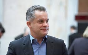 Плахотнюк владеет пятью телеканалами и радиостанциями. Фото: pdm.md
