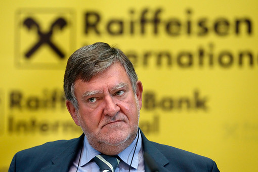 Исполнительный директор Raiffeisen Bank International Герберт Степич.