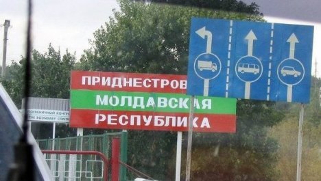 На новогодние и рождественские праздники возрастает поток граждан, въезжающих в республику. Фото: newsmoldova.ru 