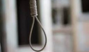 Cadavrul bărbatului a fost găsit în stare avansată de putrefacție