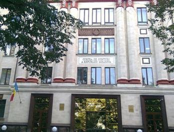 На пленуме был представлен отчет аудита эффективности использования 1,1 млрд. леев, выделенного на исправление ситуации с водоснабжением некоторых населенных пунктов. 
