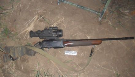 Mistrețul de aproximativ 150 de kg a fost confiscat, conform prevederilor legale.