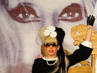 Леди Гага. Фото: ©AFP