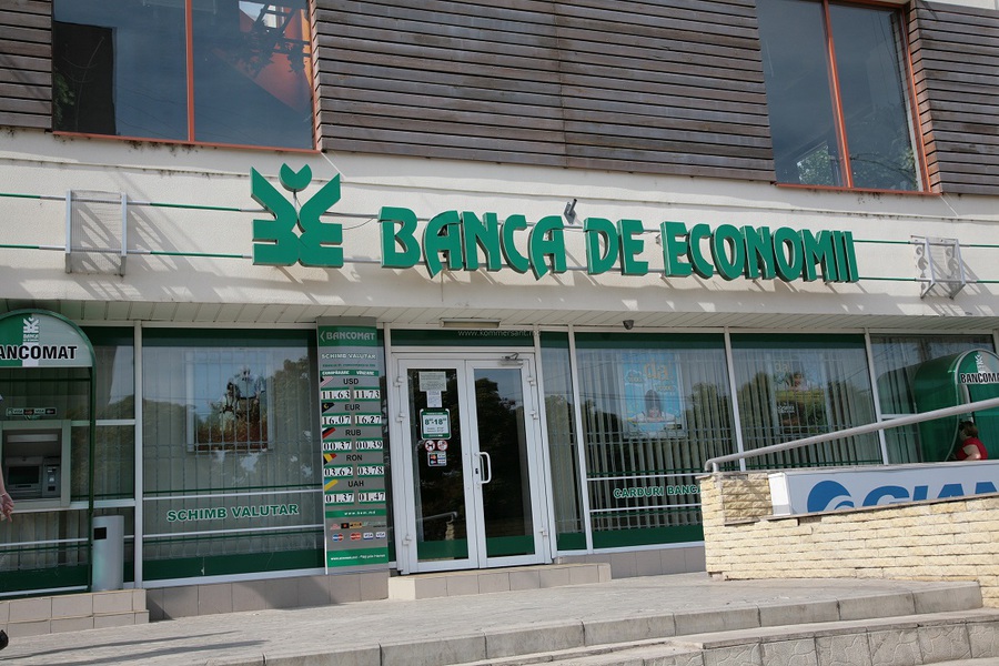 Совокупный нормативный капитал (СНК) Banca de Economii (BEM) по итогам первого квартала составил 213,9 млн. леев. Фото: kommersant.md