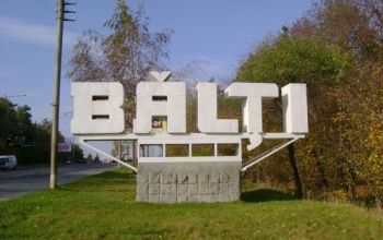Principalele probleme ale Republicii Moldova sunt cele legate de funcţionarea limbilor de stat şi rusă