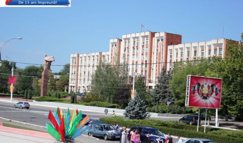 Banii acordați de Rusia sunt pentru asigurarea stabilității financiare în regiune.