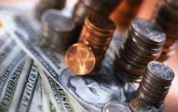 Totodată, soldul datoriei de stat externe la situaţia din 31 decembrie 2012 nu va depăşi 1189,3 mil. dolari SUA