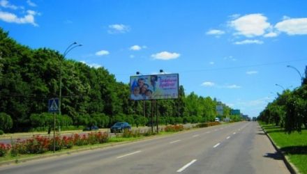 Drumul de la Aeroport până la Porţile Oraşului va fi reparat din contul Ministerului Transporturilor