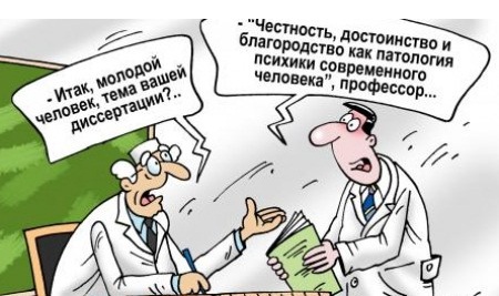 Ввиду того, что в 2013 году Украина будет председателем ОБСЕ,  у нее появляются дополнительные рычаги воздействия на ситуацию. 