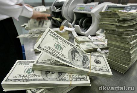 Предварительная стоимость составляет 9 миллионов долларов. Фото: dkvartal.ru
