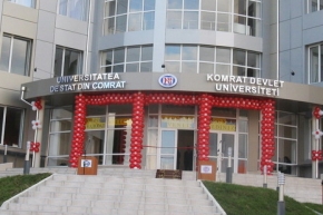 Сотрудничество стало возможным благодаря вступления Комратского государственного университета в Евроазиатскую ассоциацию высших учебных заведений. 