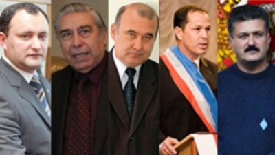 Главы Партии социалистов, Народно-социалистической партии, Партии регионов, "Патриотах Молдовы", а также партии "Возрождение".