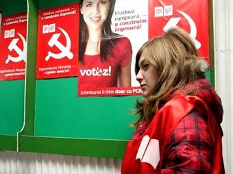Партия коммунистов критикует положения государственного бюджета.