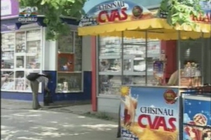 Sancțiuni de aproape 80.000 de lei au fost aplicate agenților economici