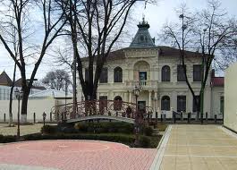 Здание посольства США в Республике Молдова. Фото: kishinev-school2.narod.ru