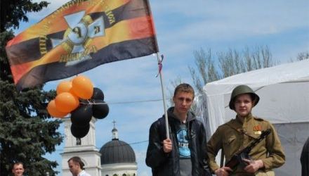 Autorii proiectului propun ca unităţile vizate să racordeze regulamentele interne în corespundere cu cerinţele legale.