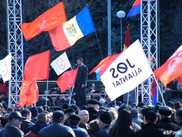 Обращение к бельцкому муниципальному совету и жителям города фракции ПКРМ в БМС, озвученное фракцией ПКРМ в четверг.