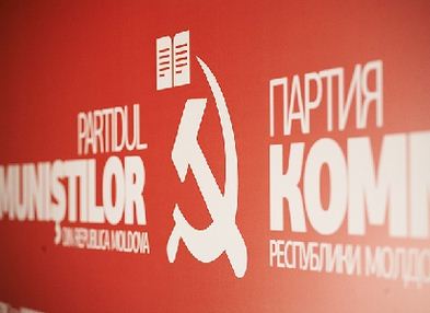 Коммунистам предстоит решить, как они будут действовать осенью, когда начнется новый политический сезон в Молдове. Фото: radiochisinau.md