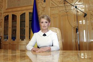Justiţia ucraineană a reluat luni procesul pentru fraudă fiscală al fostului premier Iulia Timoşenko