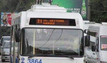 Проект Транспортного кодекса уже одобрен правительством. Фото: pan.md