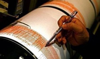 Potrivit institutului american de geofizică USGS, epicentrul cutremurului a fost localizat la 139 de kilometri sud de oraşul Masset. 