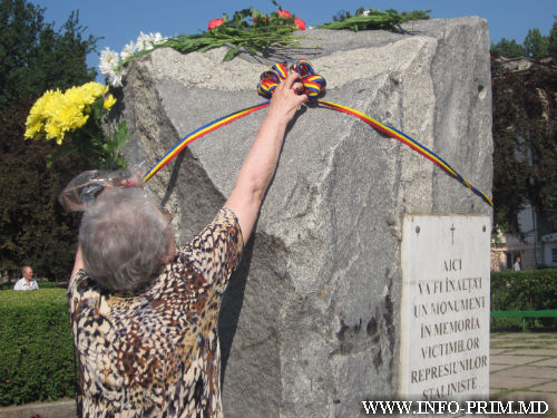 Общая стоимость памятника достигает нескольких миллионов леев.
