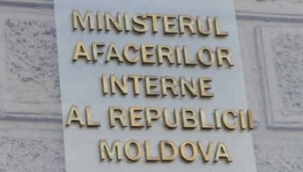 Urmăriți în buletinul de știri de la ora 13:00, la Jurnal TV, imagini exclusive de la numirea lui Iurie Maximov în funcție.