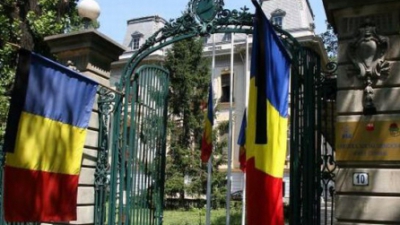 Răniţii au fost aduşi în ţară, iar cadavrele celor decedaţi au ajuns la Bucureşti, acolo unde a fost oficiată şi o slujbă religioasă.