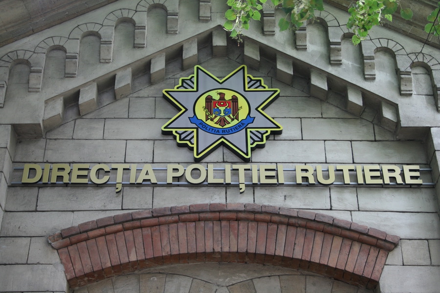 В управлении дорожной полиции Кишинева прошли обыски.