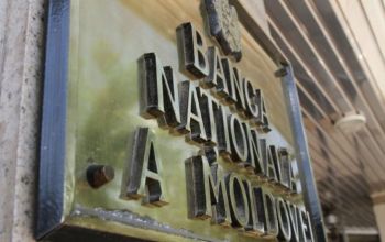 La dezechilibrul balanţei riscurilor inflaționiste, în perioada următoare, vor contribui atât factori externi, cât şi interni