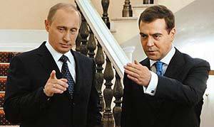 Путин согласовал с Медведевым состав правительства. 