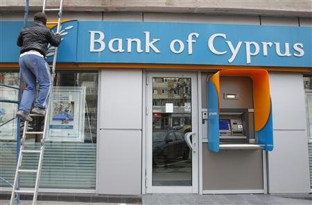 В обмен на финансовую помощь из Европы крупнейший банк страны – Bank of Cyprus – будет реструктурирован и урезан в размерах. Фото: vestikavkaza.ru 