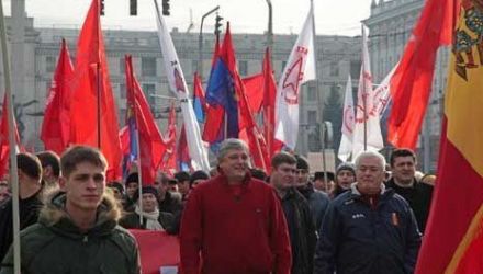 În perioada guvernării comuniste, mai multe filiale ale partidului îşi desfăşurau activităţile în sedii de stat
