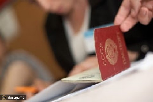 Ранее парламент принял решение, по которому голосование на выборах станет невозможным по советским паспортам. Фото: dosug.md