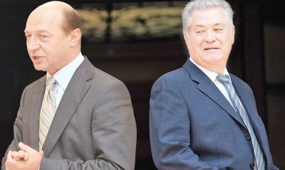 Бэсеску удивлен заявлениям лидера Партии коммунистов Республики Молдова (ПКРМ) Владимира Воронина.