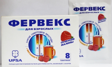 Medicamentul de producție franceză, Fervex a fost retras din farmaciile moldovenești.