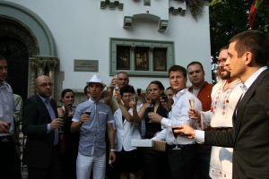 Petiţia va fi depusă la Parlament luni, 27 august 2012.