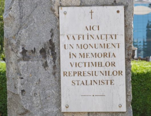 La 6 iulie 2013, se împlinesc 64 de ani de la cel mai cumplit val de deportări staliniste.