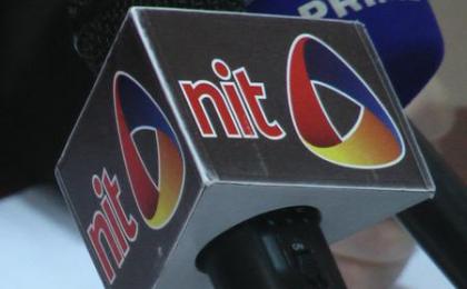Телеканалу NIT удалось после двухнедельных проволочек получить документы для подачи жалобы в ЕСПЧ.
