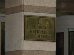 Национальный банк Молдовы призывает граждан проявлять бдительность и напоминает  о том, что финансовая пирамида МММ-2011 и  МММ-2012  действует в стране незаконно.
