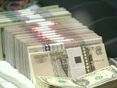 В сумке молдаванина нашла около 15 миллионов российских рублей .