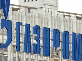 Acest proces nu este singurul între Gazprom şi RWE Transgas