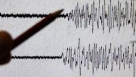  Un cutremur cu magnitudinea de 6,1 pe scara Richter s-a produs în Chile. Seismul a lovit zona de centru-nord. 