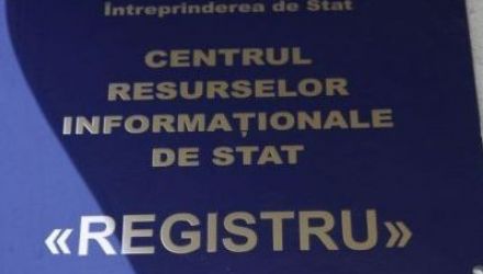 Potrivit responsabililor de la „Registru”, magistrații care au judecat cauza au fost Gheorghe Crețu, Anatol Minciună și Anatolie Pahopol.