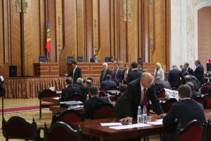 Codul a fost elaborat de fracțiunea Partidului Liberal Democrat.
