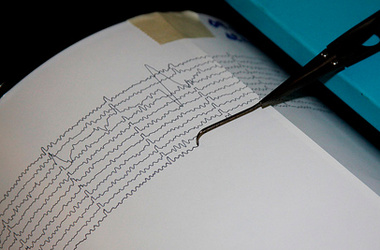 Seismul nu a fost urmat de replici.